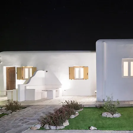 Aparthotel Ch Apartment's Mykonos Ornos (Mykonos)